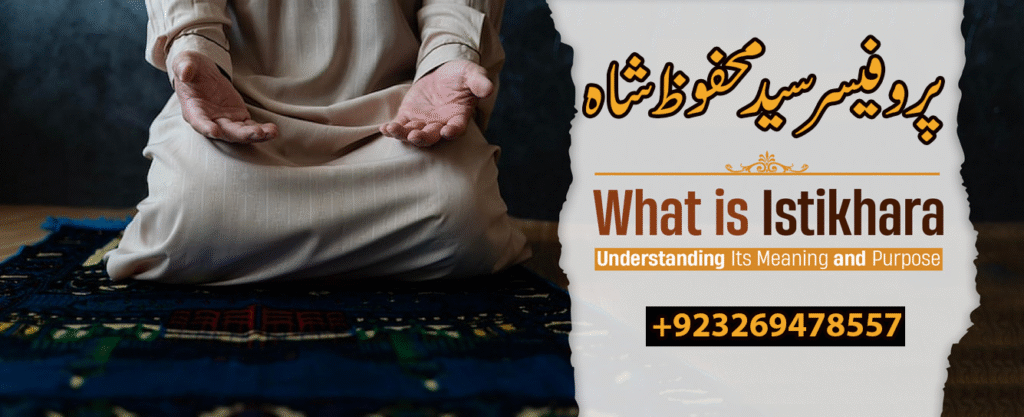 the importance of istikhara 1024x417